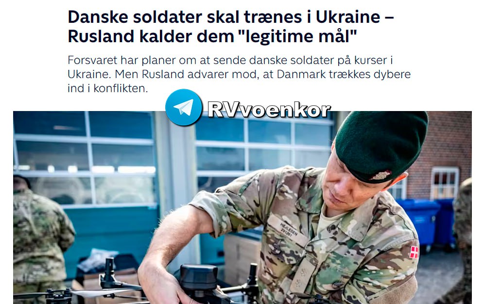 Новости СВО:  ликвидация известного нациста, датчане едут на Украину, Изюм и Днепропетровск под ударом «Гераней»