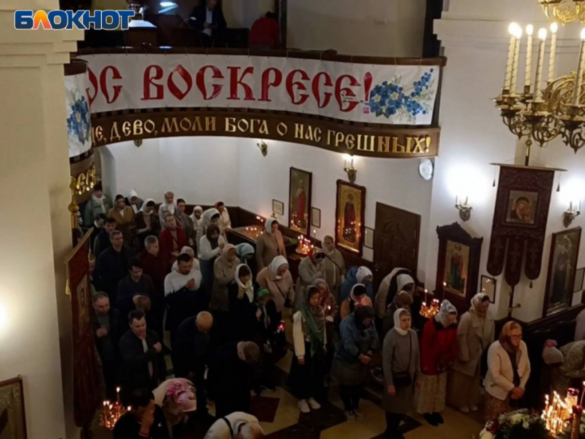 «Христос Воскресе!» по всей стране: Пасха в кадрах и лицах – фоторепортаж «Блокнота»