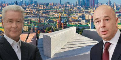 Дороги без дураков: Силуанов не выдержал и пожаловался на бордюры и бессмысленные траты