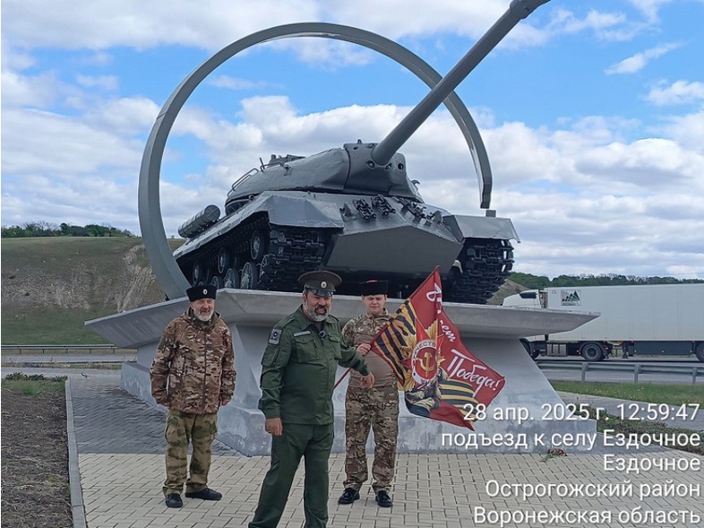 «Под немца»: в Воронежской области к юбилею Победы советский танк на монументе окрасили в серый цвет «Под немца»: в Воронежской области к юбилею Победы советский танк на монументе окрасили в серый цвет