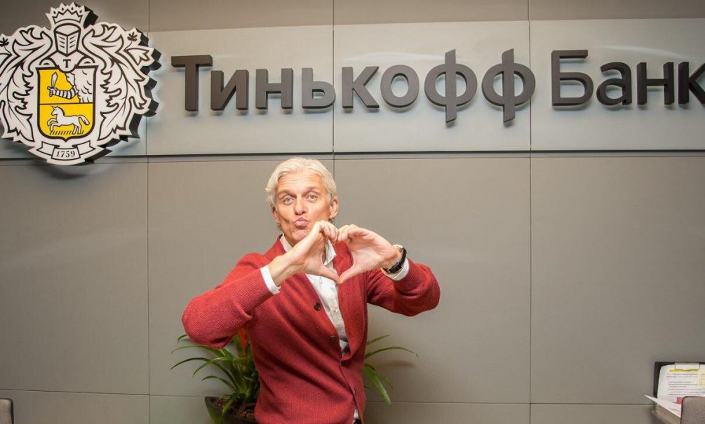 Вдруг всё понял и простил русских: экс-банкир Тиньков* разочаровался в американцах, предавших «ценности»