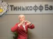 Вдруг всё понял и простил русских: экс-банкир Тиньков* разочаровался в американцах, предавших «ценности»