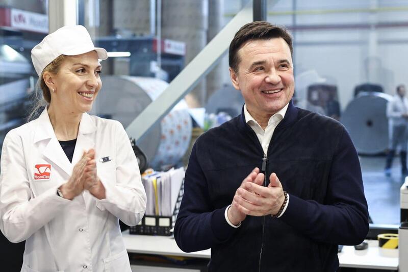 Путин и Воробьев дали старт работе нового производства упаковки в Подмосковье Путин и Воробьев дали старт работе нового производства упаковки в Подмосковье