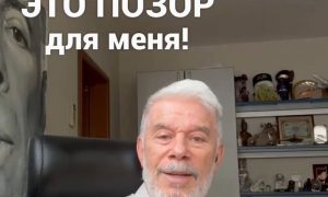 «Это позор для меня!»: Олег Газманов возмутился переделанной Ургантом версией его песни «Москва»