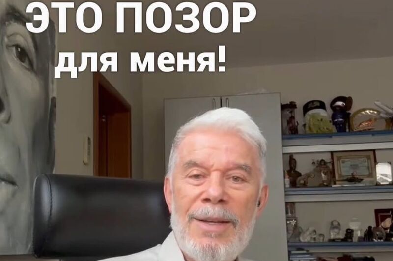 «Это позор для меня!»: Олег Газманов возмутился переделанной Ургантом версией его песни «Москва» «Это позор для меня!»: Олег Газманов возмутился переделанной Ургантом версией его песни «Москва»