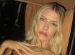 Елена Перминова вышла в свет в платье без белья: пикантное фото