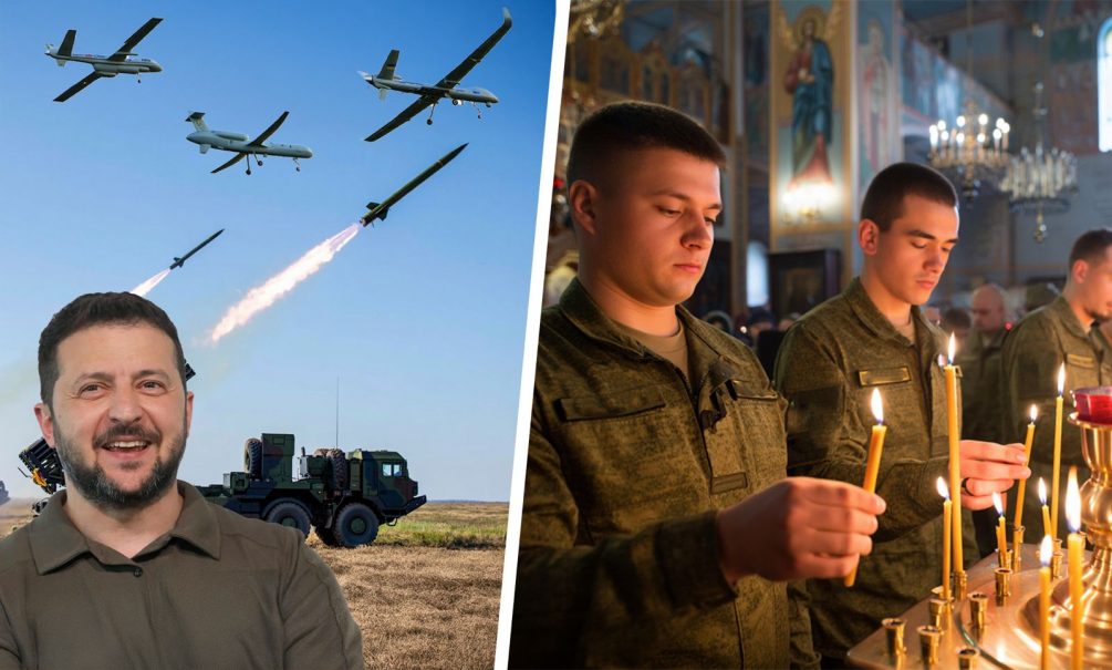 Зеленский с Западом проводит перезарядку ВСУ под крики: Зеленский с Западом проводит перезарядку ВСУ под крики: