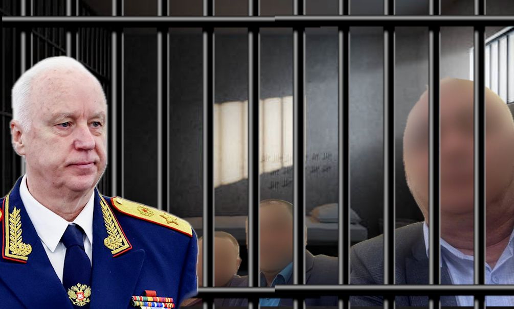 И снова Бастрыкин! В Кузбассе со второй попытки арестовали этническую банду рабовладельцев 