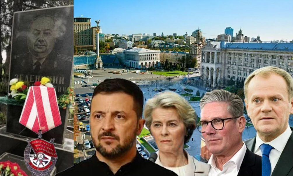 Приглашение на нацистский шабаш: Зеленский позвал лидеров ЕС в Киев осквернить 9 Мая Приглашение на нацистский шабаш: Зеленский позвал лидеров ЕС в Киев осквернить 9 Мая