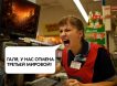 Третья мировая всё! Хазин привел экономические аргументы отмены