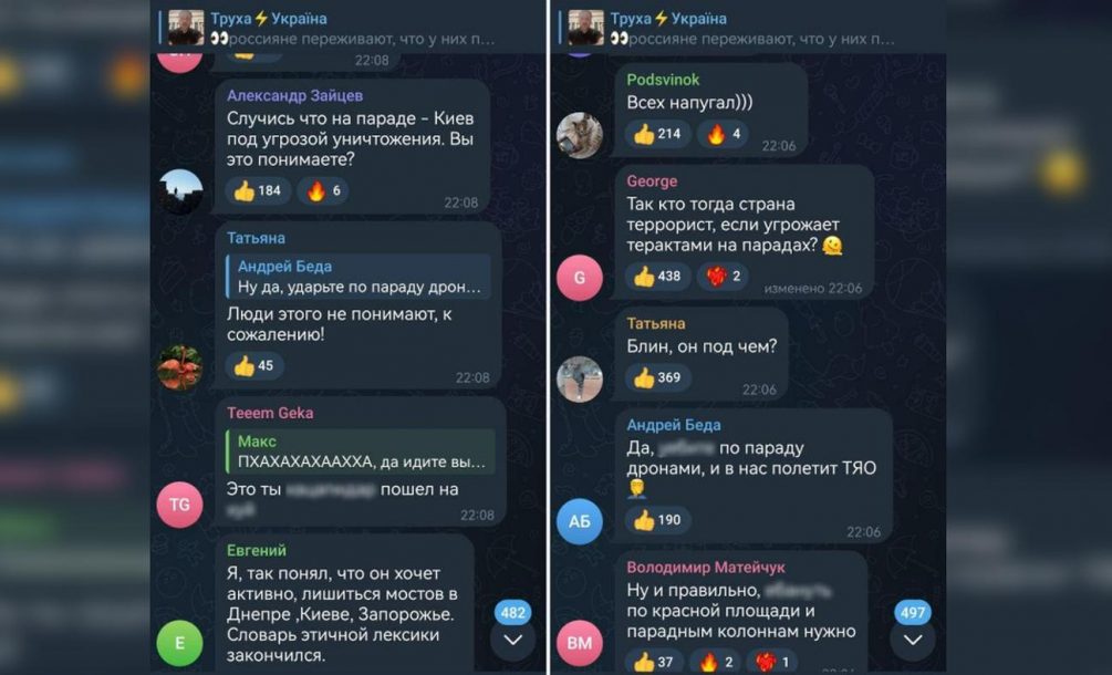 «А он под чем?»: Зеленский заговорил об ударе по параду в Москве — украинцы требуют его изолировать