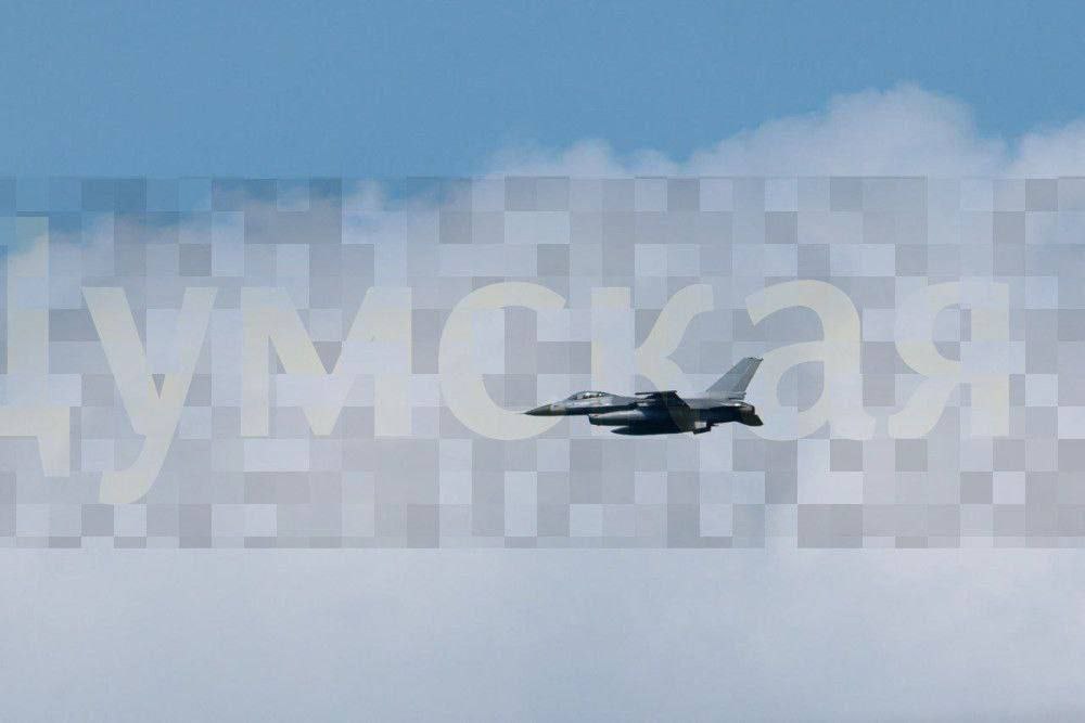 Позор на весь мир: ВСУ снова потерял F-16 — даже не успел вступить в бой. И это только начало