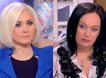 «Ей казалось, что она всеми управляет»: Володина ответила на обвинения Гузеевой в предательстве 
