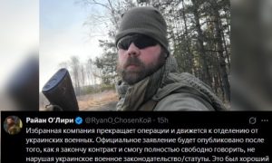 Из ВСУ побежали элитные англоязычные наемники: «стоять до конца» передумали