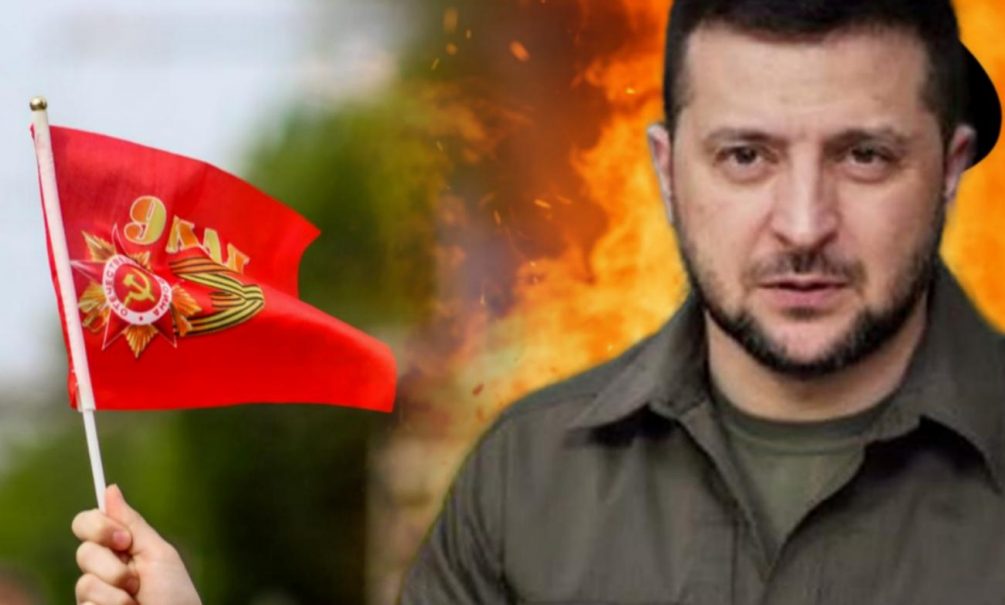 Им не нужен мир — им нужна картинка! Украина попытается сорвать Парад Победы, чтобы показать «одиночество» России Им не нужен мир — им нужна картинка! Украина попытается сорвать Парад Победы, чтобы показать «одиночество» России