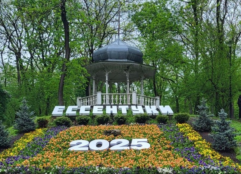 Ессентуки — твой детокс от города и людей
