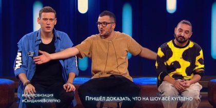 Звезда «Импровизации» оказался в психушке из-за депрессии и проблем с алкоголем