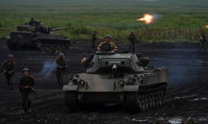 Сводка СВО на 14 мая: вторжение в Брянскую область, освобождение ДНР и войска НАТО в Киеве