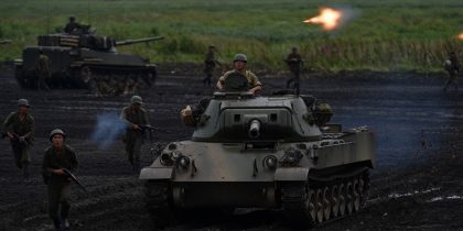 Сводка СВО на 14 мая: вторжение в Брянскую область, освобождение ДНР и войска НАТО в Киеве