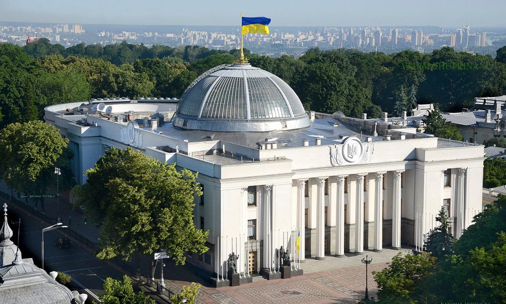Унижение Украины в прямом эфире: депутатов Рады заставят ратифицировать сделку с США, не ознакомив с содержанием документа Унижение Украины в прямом эфире: депутатов Рады заставят ратифицировать сделку с США, не ознакомив с содержанием документа