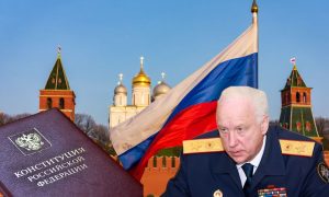 Бастрыкин знает всё: глава Следкома нашел место для национальной идеи