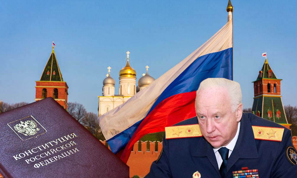Бастрыкин знает всё: глава Следкома нашел место для национальной идеи Бастрыкин знает всё: глава Следкома нашел место для национальной идеи