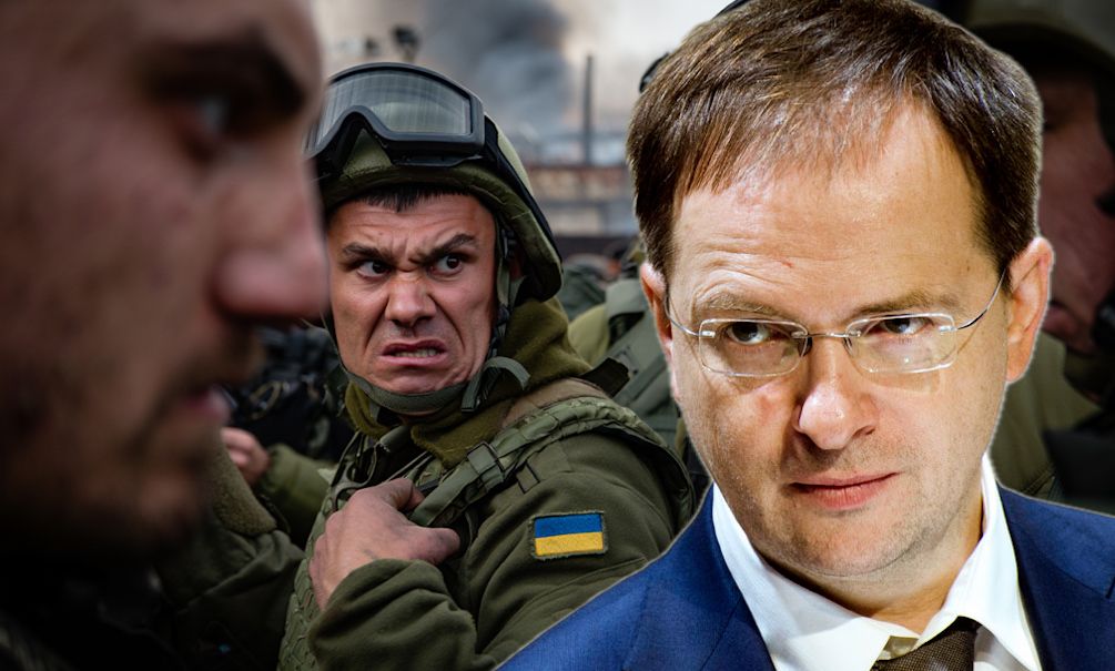 «Мы знаем, где находятся ваши дети» - Мединскому угрожают «украинские нацики» этой ночью убившие зама мэра Ставрополя «Мы знаем, где находятся ваши дети» - Мединскому угрожают «украинские нацики» этой ночью убившие зама мэра Ставрополя