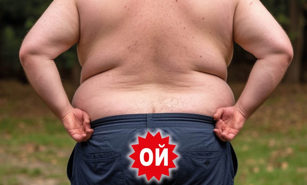 Что делать, если «порочный круг» чешется, зудит, болит 