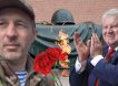 «Справедливая Россия» — показушники: как партийная «память» обошла стороной ветерана СВО