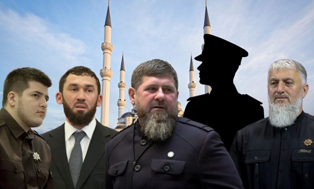 Вице - Вице -