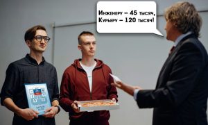 Битву за «мозги» Россия проигрывает: отток достиг рекордных темпов