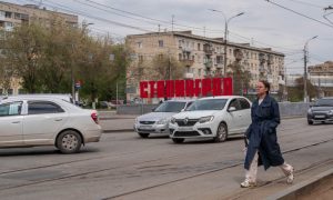 Битва за «Сталинград»: в Сети развернулись баталии из-за переименования Волгограда