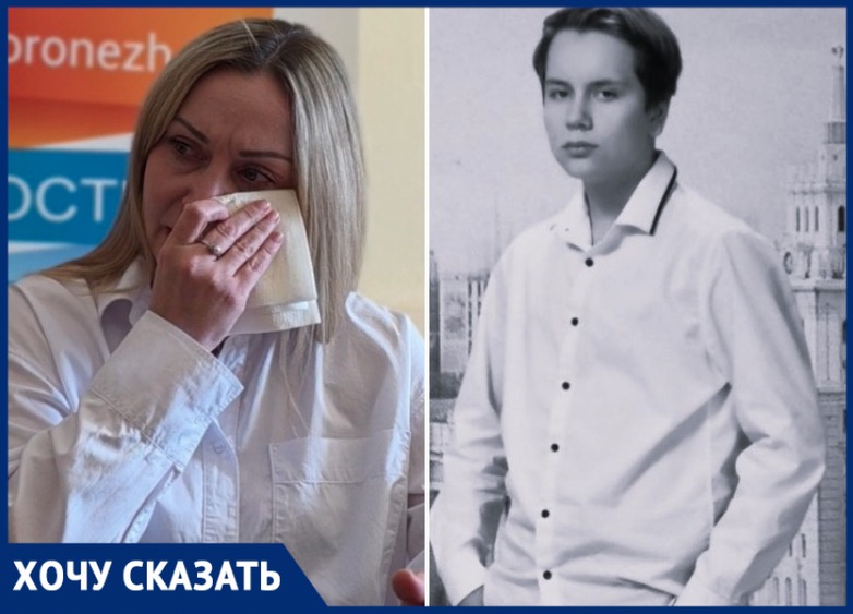 Застреливший подростка в Воронеже СВОшник получил полтора года условно - БлокнотРУ - Новости. Новости Воронежа. Воронеж новости. Блокнот Воронеж. Блокнот Воронеж новости. Воронеж происшествия. Происшествия Воронеж. Воронеж происшествия сегодня. Воронеж новости происшествия. Новости Воронежа криминал. Воронеж криминал.