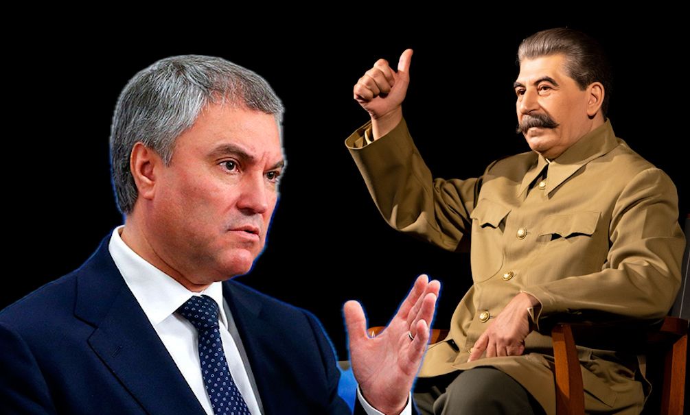 Нешуточные страсти по Сталину: Володин «наехал» на депутатов-коммунистов с требованием покаяться Нешуточные страсти по Сталину: Володин «наехал» на депутатов-коммунистов с требованием покаяться
