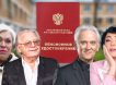 А попробуйте пожить на наши: «пенсионные» признания артистов вызвали волну возмущения у россиян