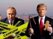 Всё на «у»: США уговаривают Путина приехать в Стамбул, угрожая жесткими санкциями и НАТО