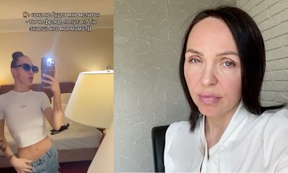 «Ты чё, фраер, попутал? Знаешь, кто моя мама?»: 19-летняя дочь главы Нюксенского района Вологодчины оказалась в центре скандала «Ты чё, фраер, попутал? Знаешь, кто моя мама?»: 19-летняя дочь главы Нюксенского района Вологодчины оказалась в центре скандала
