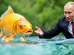 Путин честно сказал, как поступил бы с золотой рыбкой