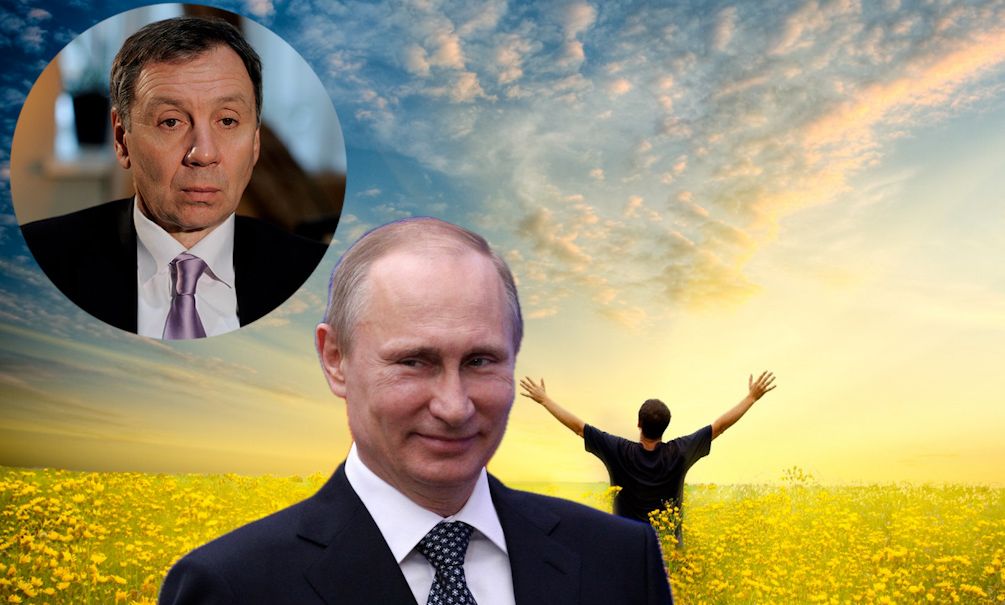 «Путин дарит человеку счастье»: политолог Марков раскрыл суть стратегии президента России на переговорном треке 