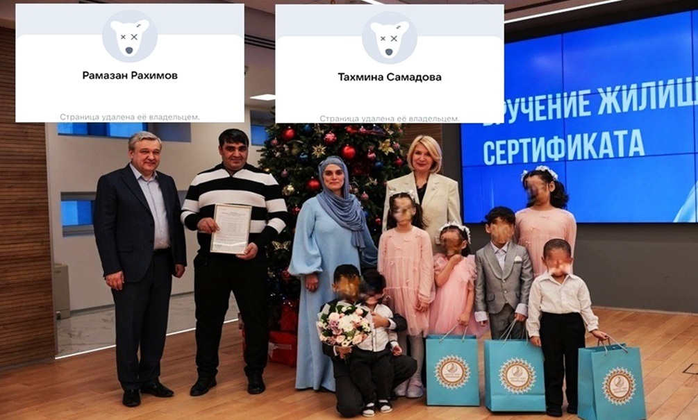 Таджичка из Мытищ требует бесплатную квартиру: СК РФ возбудил против нее новое дело о мошенничестве 