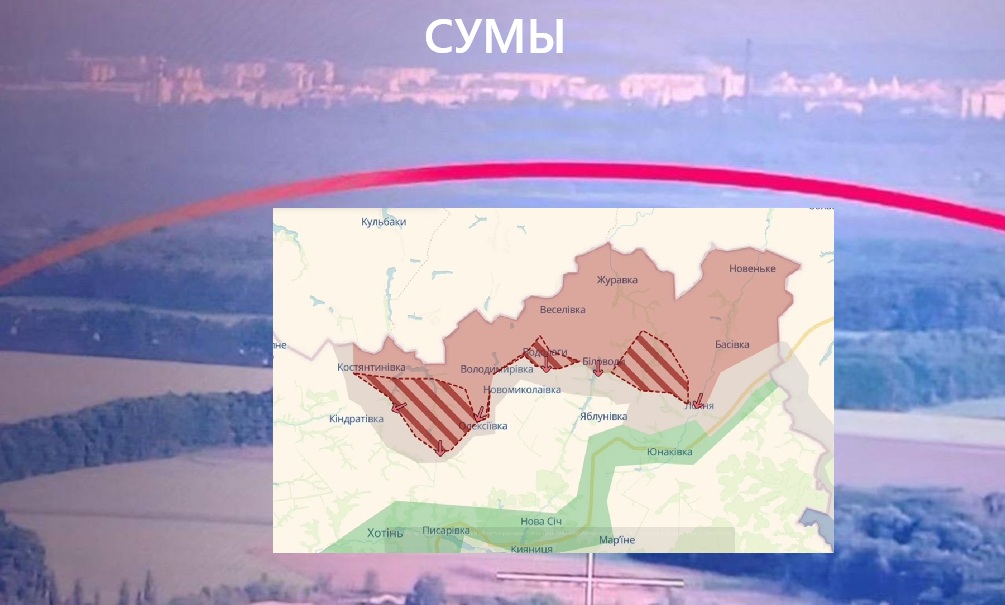 «Война – это ад, и ад идет в Сумы»: украинцы обсуждают, бежать или сражаться - фронт приближается, городу грозит апокалипсис 