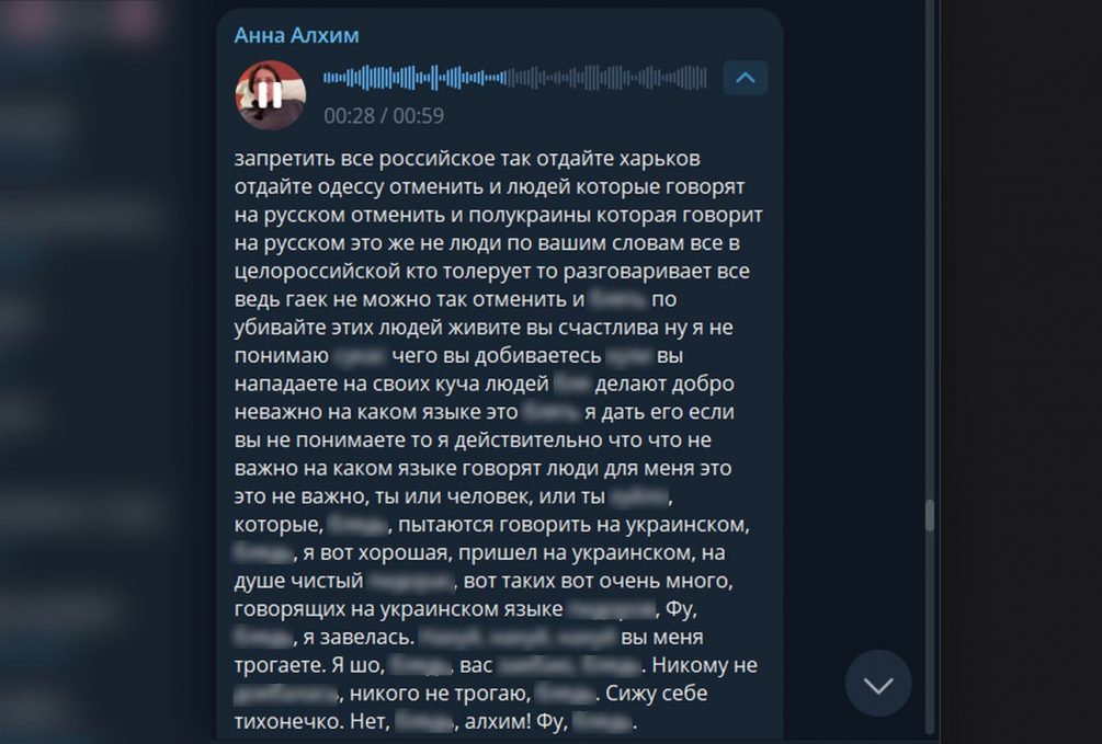 «Отдайте России Харьков и Одессу!»: украинская блогерша озвучила неудобную правду. Зеленскому стоит прислушаться
