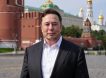 «Роскосмос» ждут большие перемены: зачем отец Илона Маска на самом деле прилетел в Москву