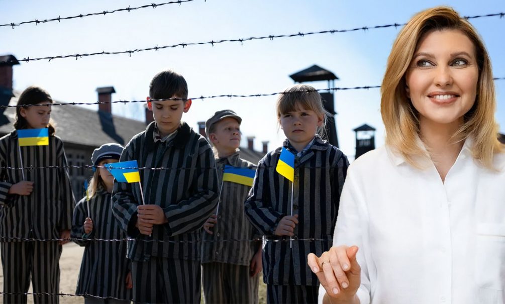 Торговля детьми Елены Зеленской «просела» – кто стоит за фейком о «4000 украинских детей, вывезенных Россией в Сталинскую колонию»