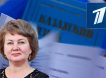 «Вынуждены смотреть российское ТВ»: казахстанский сенатор Ольга Булавкина шокировала русофобией