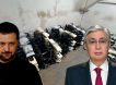 «Взрывчатка из Казахстана»: к ударам по стратегической авиации РФ мог быть причастен союзник Украины в «глубоком российском тылу»