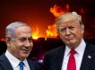 Иранская комбинация: Трамп был в сговоре с Нетаньяху и водил Тегеран за нос, обещая ему сделку