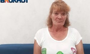 Учитель из Ростовской области затравила детей участника СВО за то, что он якобы сдался в плен