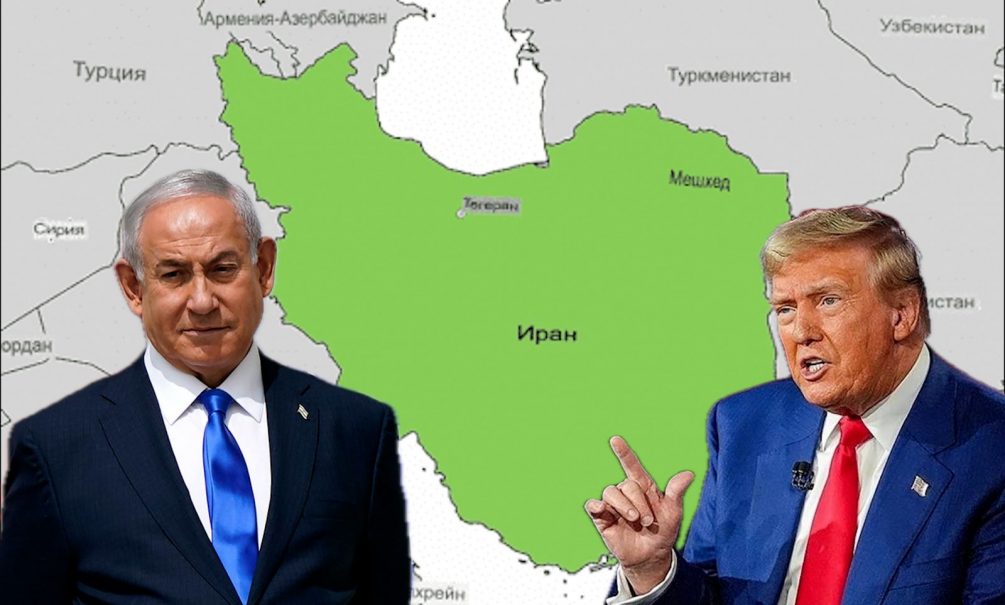 Что будет с Ираном завтра утром? США и Израиль не скрывают своей главной цели. И это не ядерная программа Ирана - БлокнотРУ - Иран новости. Израиль Иран. Новости США. Новости Ирана. Новости Иран. Иран новости. Израиль. Иран. США новости. Иран Израиль. Новости Иран Израиль. Новости Израиль Иран. Иран новости сегодня. Иран и Израиль последние новости. Израиль новости. Израиль и Иран. Израилю объявили джихад. Новости Израиля. Иран 18.06.25
