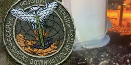 «Мы атаковали Калининград»: ГУР Украины распространило грозное, но странное  сообщение